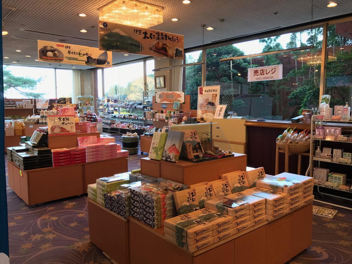 Ohito Hotel Izunokuni Eksteriør bilde